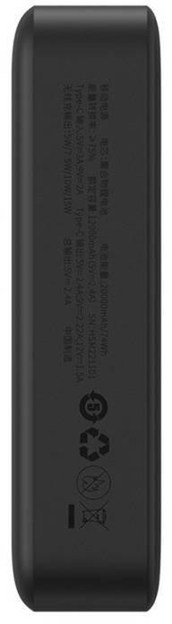 Powerbank Baseus Magnetic Mini PPCX150001 20000mAh 20W PD ŁADOWANIE INDUKCYJNE Qi USB-C KABEL USB-C BASEUS