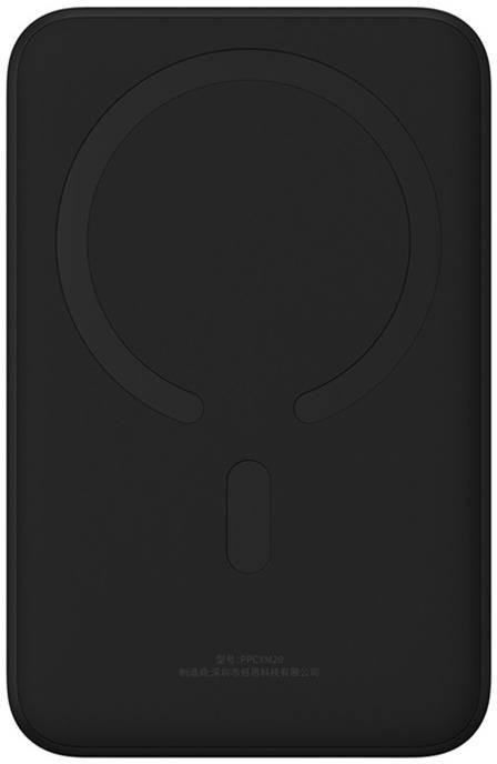 Powerbank Baseus Magnetic Mini PPCX150001 20000mAh 20W PD ŁADOWANIE INDUKCYJNE Qi USB-C KABEL USB-C BASEUS