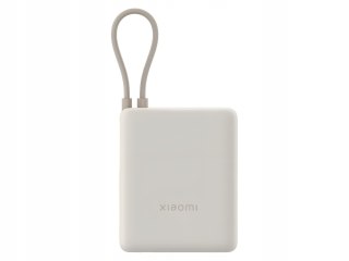 Powerbank Xiaomi 33W Power Bank 10000mAh Tan USB-C/USB-A z kablem XIAOMI