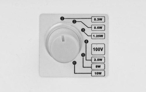 Głośnik Ścienny HQM-NPZ1016 HQM