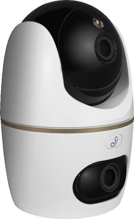 Kamera BCS LINE BCS-L-PTHOME07 BCS