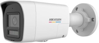 KAMERA IP HIKVISION DS-2CD1047G2H-LIUF/SL 2.8mm PL HIKVISION