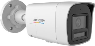 KAMERA IP HIKVISION DS-2CD1067G2H-LIUF/SL 2.8mm PL HIKVISION