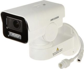 KAMERA IP HIKVISION DS-2CD1A43G0-IZU 2.8-12mm PL HIKVISION