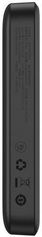 Powerbank Baseus Magnetic Mini PPCX070001 10000mAh MagSafe 15W PD QC 20W USB-C + kabel BASEUS