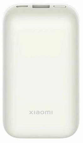 Powerbank Xiaomi 33W Power Bank 10000mAh Pocket Edition Pro Ivory XIAOMI
