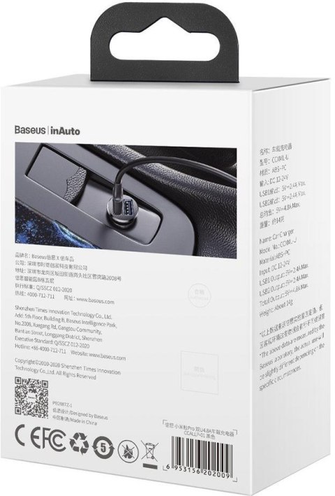 ŁADOWARKA SAMOCHODOWA Baseus Grain Pro CCALLP-01 24W 4.8A 2x USB-A BASEUS