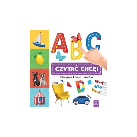 A,b,c czytać chcę! literki AKSJOMAT AKSJOMAT