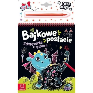 Bajkowe postacie zdrap. z rys. AKSJOMAT AKSJOMAT