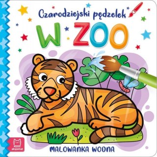 Czarodziejski pędzel w zoo AKSJOMAT AKSJOMAT