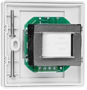 Regulator głośności HQM-VC30W 100V 30W HQM