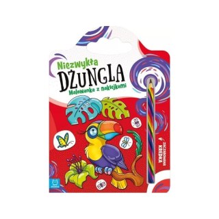 Niezwykła dżungla AKSJOMAT AKSJOMAT