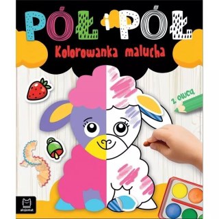 Pół i pół kol.malucha z owcą AKSJOMAT AKSJOMAT